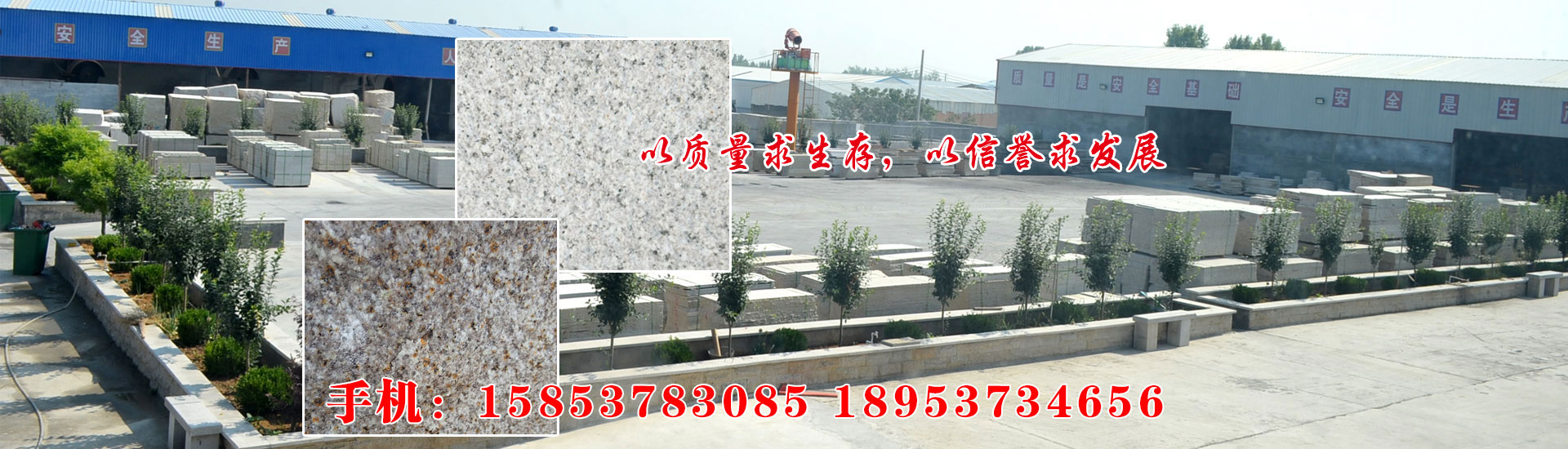 室內(nèi)隔墻板廠家